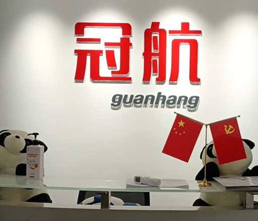 拉薩救援三腳架
